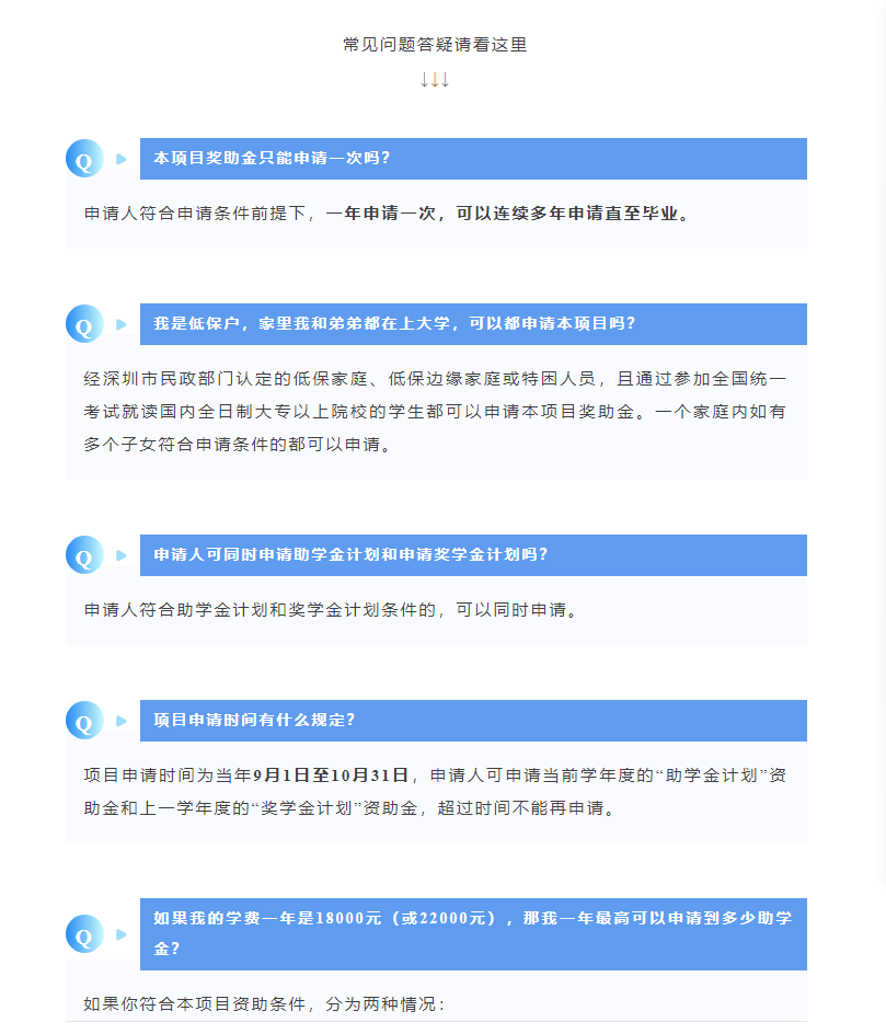 1756711077361.png 1756711077361.png