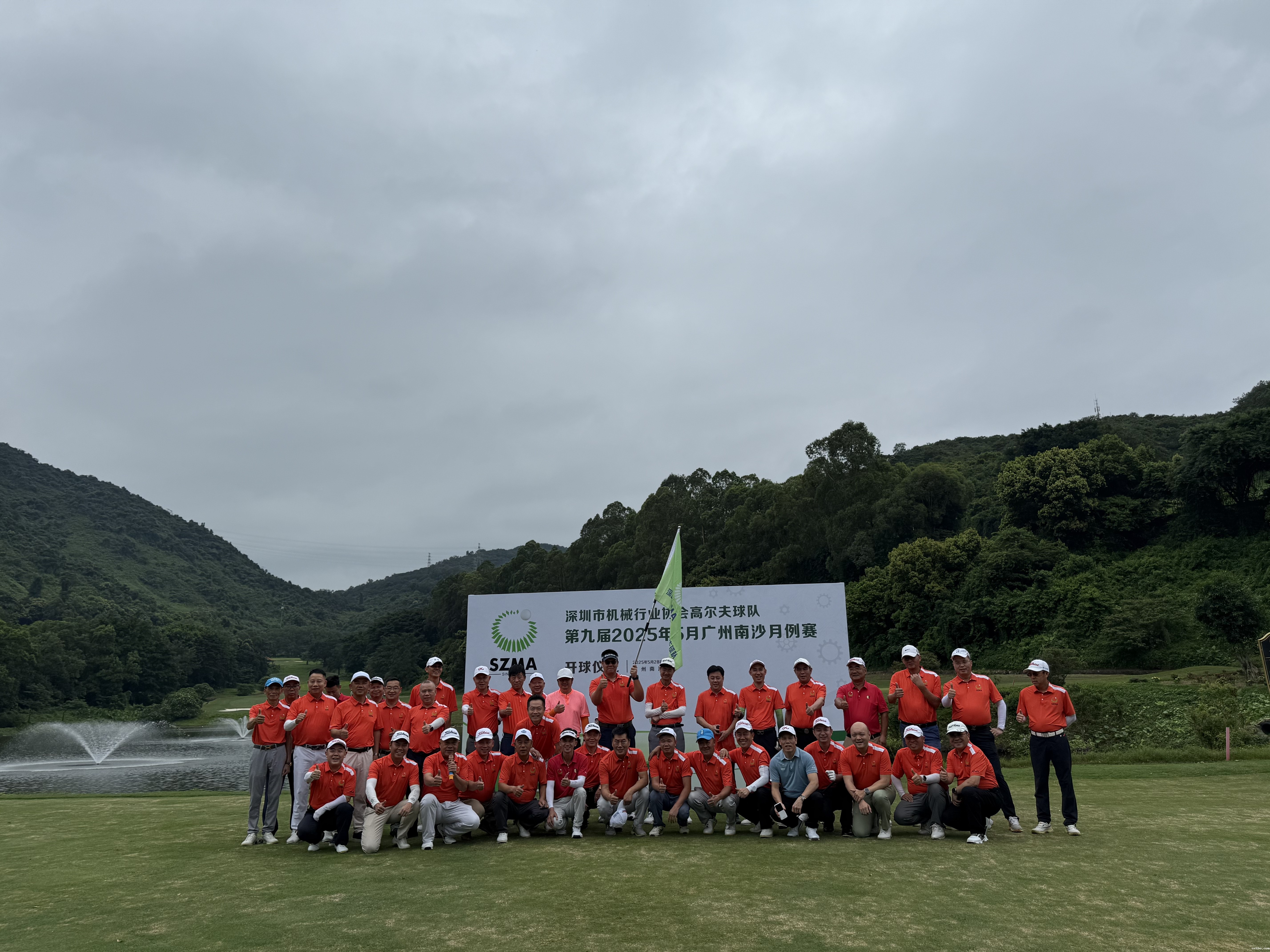 2025-05-28 122615.jpg 2025-05-28 122615.jpg